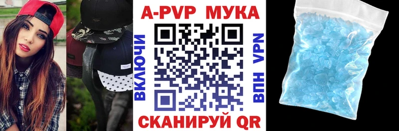 Где купить наркоту Среднеколымск АМФЕТАМИН  ОМГ ОМГ ссылки  Гашиш  Меф 