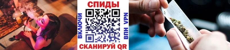 БУТИРАТ BDO  Среднеколымск 