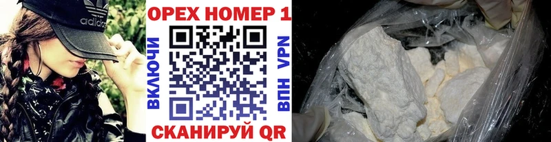 блэк спрут ссылки  Среднеколымск  COCAIN Боливия 