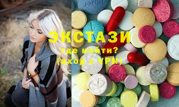 сатива Баксан