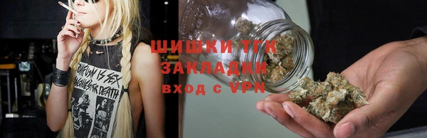 мдма Нефтекумск
