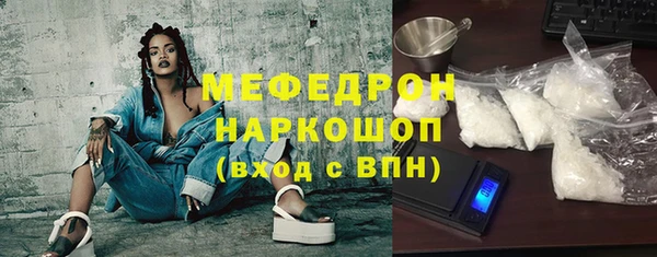 сатива Баксан