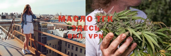 ПСИЛОЦИБИНОВЫЕ ГРИБЫ Нея
