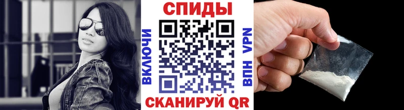 Метамфетамин Декстрометамфетамин 99.9%  наркотики  Среднеколымск 