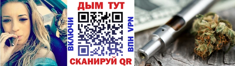 сколько стоит  Среднеколымск  Канабис ГИДРОПОН 